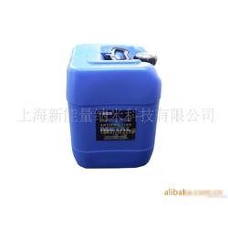 工業(yè)設備潤滑油批發(fā) 工業(yè)設備潤滑油供應 工業(yè)設備潤滑油廠家 