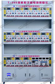 供應衡水文件柜 衡水文件柜廠家 衡水文件柜生產(chǎn)廠家 肖女士0318 5938634