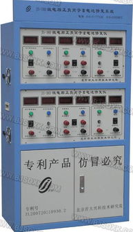 遼寧電瓶敘舊儀中心規(guī)格型號及價格 蓄電池修復(fù)儀 蓄電池檢測儀 蓄電池組裝 蓄電池翻新