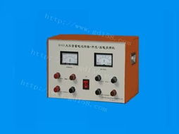 供應(yīng)gd 616 微粒數(shù)字程控蓄電池離子專用放電儀