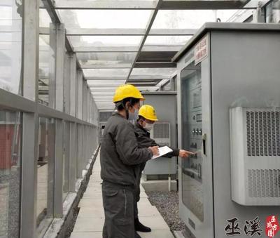 這群青年守護巫溪萬家燈火