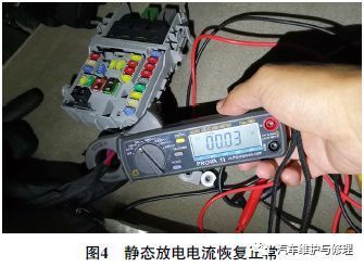 2014 款凱迪拉克SRX 車蓄電池經常虧電