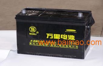 陜西具有口碑的萬里蓄電池供應(yīng)商是哪家 銅川萬里蓄電池,陜西具有口碑的萬里蓄電池供應(yīng)商是哪家 銅川萬里蓄電池生產(chǎn)廠家,陜西具有口碑的萬里蓄電池供應(yīng)商是哪家 銅川萬里蓄電池價格