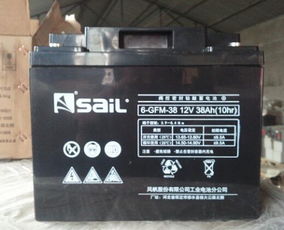 風帆蓄電池6-GFM-38 12V38Ah電池價格與電瓶電力恢復儀的應用指南