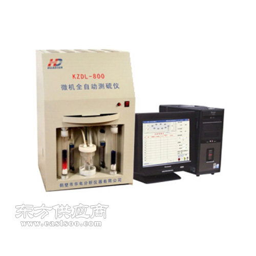 南陽(yáng)測(cè)硫儀 供應(yīng)鶴壁品質(zhì)卓越的全自動(dòng)測(cè)硫儀及電瓶電力恢復(fù)儀