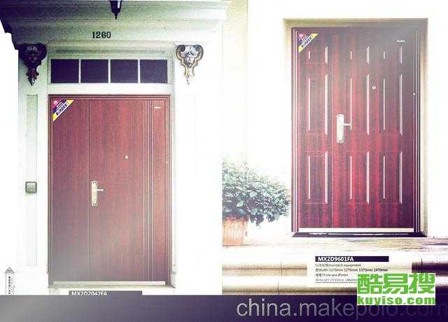 南京酷易搜平臺(tái)防盜門選配指南 安全從門開始
